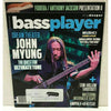 Bass Player Magazine March 2014 John Myung Dream Theater Jamaaladeen Tacuma