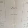 French Line 1959 Tourist Class Menus Lot of 4 S.S. Flandre Cruise Line Ship Travel